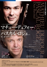 dufour&amp