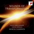 グレイルザンマー_Sounds of Transformation