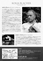 i_blacher19_flier_b_ol