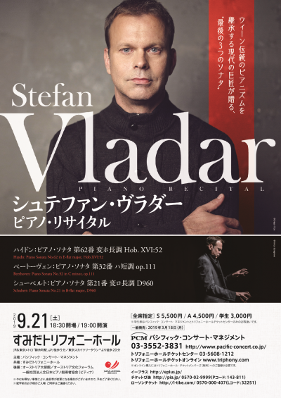 i_vladar19_flier_f_ol