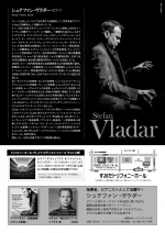 i_vladar19_flier_b_ol