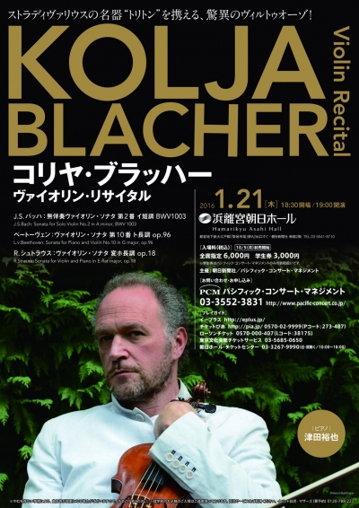 i_blacher15_filer_f_ol